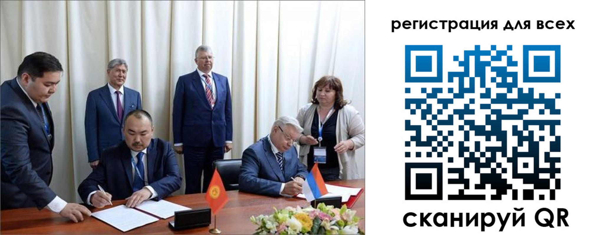 прописка от собственника в Октябрьске