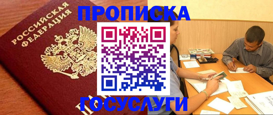 форма 3 в Октябрьске
